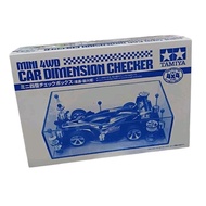 TAMIYA 95280 MINI 4WD CAR DIMENSION CHECKER