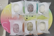 東海堂 Arome 冰兔冰皮月餅剩六個