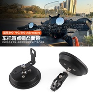 Big Promotion Suitable for KTM 390/890adventure R Modified 790ADV Handlebar Rearview Mirror Handle W