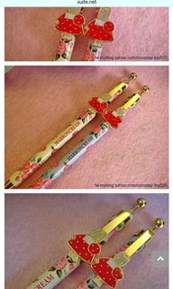 徵 Sanrio Marron Cream 筆