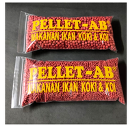 PELET PAKAN MAKANAN IKAN KOI AB 2MM & 5MM