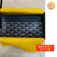 [免運費] Goyard Long Wallet - Black (平行進口)