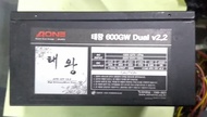 FG- Power Suply Psu Pure AONE ex Korea 600watt Untuk Pc Komputer