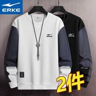 jacket with hood hoodie jacket men Hongxing Erke Long Sleeve T-shirt Men's 2024 Spring and Autumn Ne