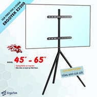 ErgoTek E2200 45" - 65" 3-Leg Column TV Mount - Specialized in Decor - High-end TV Tripod