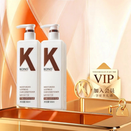 KONO ครีมนวดผมเพื่อสุขภาพผมที่ดีขึ้น ช่วยบำรุงผมแห้งและมันวาวสำหรับผู้หญิง ครีมนวดผม KONO Hair Care