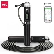 Annai Electronic Steel Wire Grid Heite Skipping Rope Counting Smart ft113-1 Piece