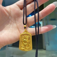 Wude Palace Over The Furnace Consecrated The First Update In January-Sand Gold Dragon Brand Necklace