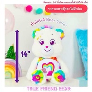 🇺🇸USA🇺🇸𝑵𝒆𝒘 𝟐𝟎𝟐𝟒🌈พร้อมส่ง♻️ Care Bears True Friend Bear Recycle Bear 🩷รุ่นใหม่ 14" นำเข้าอเมริกาแท้💯