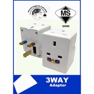 3Way Adaptor (Sirim) Change 13A Fuse