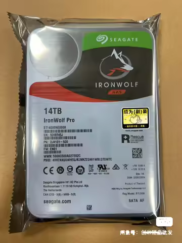Seagate IronWolf 14TB ST14000NE0008 7200RPM 3.5 SATA NAS HDD NEW
