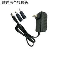 5V 3A 5V0.6A 5V1A 5V1.5A 5V2A 5V2.5A Power Adapter Switch DC Extension Cord
