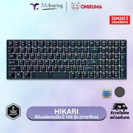 คีย์บอร์ด Onikuma HIKARI G39 Gaming Keyboard คีย์บอร์ดเกมมิ่ง Mechanical 100 ปุ่มภาษาไทย รับประกันสิ
