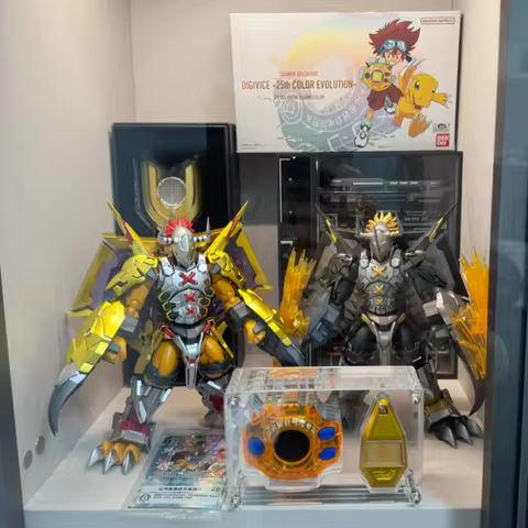 New Bandai D-3 Digimon Detect & Discover -25th Color Evolution Dx Ken Ichjoji Dx Set Paildramon Dais