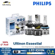 Philips Ultinon Essential LED Gen2 G2 H1 H4 H7 HB3 HB4 HIR2 H8 H9 H11 H16 Headlight White 6500K 12V 24V Truck Integrated Driver Car Accessories DPNF