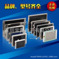 LCD Display Ready Stock Shipping LQ154K1LA0A/LA1F/LA5E/LQ154K1LB5D