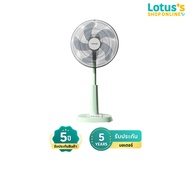 TOSHIBA พัดลมสไลด์ ขนาด 16 นิ้ว สีเขียว รุ่น F-ALC50TH(T)