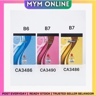 [Ready Stock] Campap (CA3487 B6)—(CA3486 B7) Memo Pad (50 Sheets) AC04