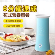 TSK JAPAN - C-02 多功能早餐機 P2902 早餐機 多功能 輕巧設計 廚房神器