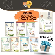 ISKHAN KOREAN DOG FOOD 1.2KG SOFT SALMON CHICKEN PERFORMANCE ALLERGY FREE SENSITIVE SOFT E5PET DUCK