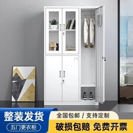 Cabinet Glass Tin File Cabinet Five-Door Office Dormitory File Work Information Locker with Lock Cha