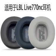 [Earphone Case] Suitable for JBL LIVE770NC Earphone Sponge Case live 770nc Earphone Case Earmuffs Ea