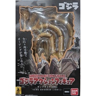 Bandai Godzilla Action Figure King Ghidorah (1991) Japan Godzilla
