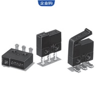 Omron Ultra-Thin Camera Micro Switch D2MQ-1 D2MQ-1L D2MQ-4L-1 TL TR L R