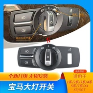 Suitable for BMW 3 Series 4 Series 5 Series 7 Series Light Control Button X3X4 BMW 730 Headlight/sgf