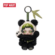 POP MART SKULLPANDA Lazy Panda Plush Doll Pendant