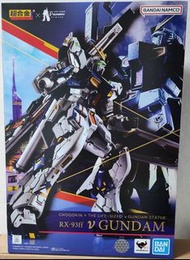 Bandai 全新 現貨 啡盒 福岡 NU GUNDAM 超合金 RX-93FF V GUNDAM chogokin x the life sized v gundam statue