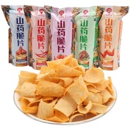 Delicious Island Yam Chips Influencer Snacks Potato Chips Yam Chips Casual Relieve Gluttonous Snacks