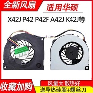 Suitable for Asus X42J/E P42 P42F A42J K42JP A40j P42j PRO8FJ K42J Fan