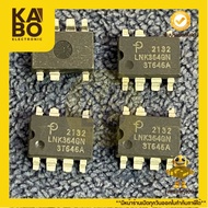 LNK364PN DIP LNK364GN Smd Has