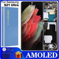 6.8'' SUPER AMOLED LCD For Samsung Galaxy S21 Ultra 5G G998F G998F/DS LCD Display Touch Screen Digitizer Replacement with frame