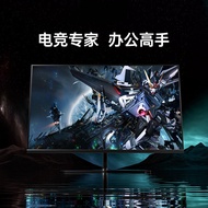 New Computer Monitor27Inch2k Curved Screen Ultra-Thin24Inch144hz E-sports games led Screen