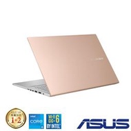 華碩 ASUS VivoBook S15 S513EQ 0182D1135G7 魔幻金 i5-1135G7