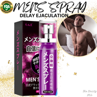 Original Men's Spray From Japan 60 Min delay ejaculation for men foreplay gel for long lasting sex with natural herbal sex enhancer for men last longer ejaculation Sex product for boys pampalaki pampatigas ng titi pampatagal labasan (Discreet Packaging)