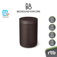 Bang & Olufsen (B&O) Beosound Explore ลำโพงบลูทูธ Portable Bluetooth Speakers ลำโพงพกพา แคมป์ปิ้ง กั
