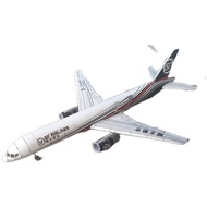 1: 400 Boeing 757F SF Air Paper Model 757-200PCF ShunfengAirlines
