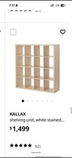 IKEA KALLAX Shelving Unit