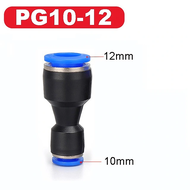 พร้อมส่ง!! PU PG ข้อต่อลม ข้อต่อลมตรง เสียบสายลม 2 ข้าง ข้อต่อลม 6mm PU fitting PG 4 6 8 10 12 14 16