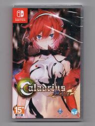 全新 NS Switch 女神騎士團 炎 Caladrius Blaze 2D直向射擊遊戲