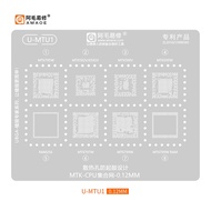 Amaoe U-MTU1-5 BGA Reballing Stencil For MTK CPU RAM 9400/8300/9200/9300/MT6795W/MT6582V/6592V/6589V
