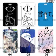 Yorushika Night Deer Nico Card Holder Campus Card Metro Bus Ticket Holder Document Case Cultural Bus
