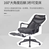 ST-🚢Ergonomic Chair Computer Chair Home Lunch Break Seat Reclining Nap Office Chair Long-Sitting Office Chair