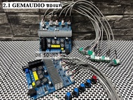 GEMAUDIO TPA3116D2 บร์อดฟ้า 2.1 แกมออดิโอ แบบย้ายวอลุ่ม 2.1 gemaudio 50w+50w+100w DC 12v-24v 5วอลุ่ม