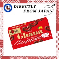 LOTTE Ghana Ripple Chocolate