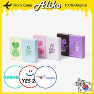 ILLIT - 2nd Mini Album 'I'LL LIKE YOU'