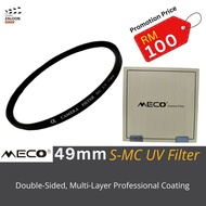 Meco UV 49mm S-MC UV Camera Lens Filter